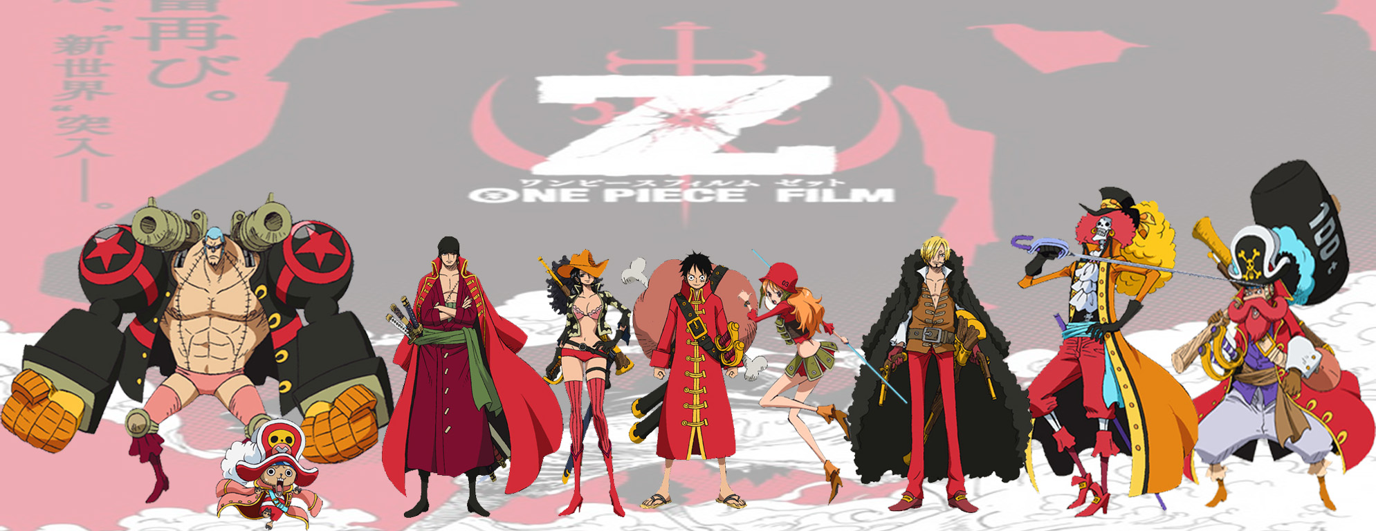 One Piece Film: Z is (Mostly) Awesome – Jonah's Daily Rants